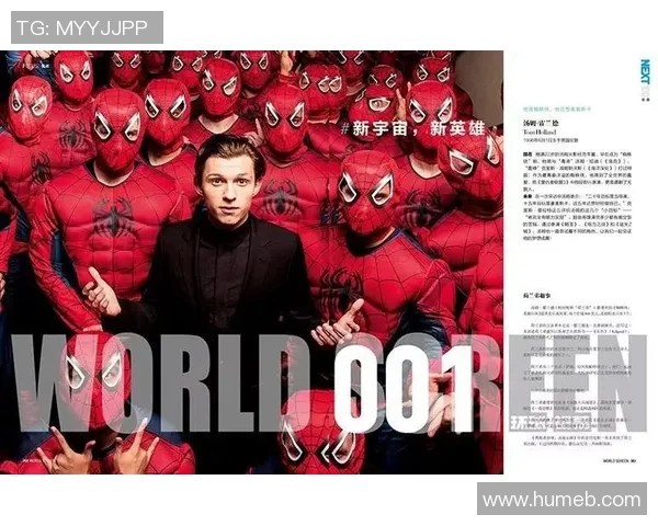 哈维西蒙斯崛起之路：从青年才俊到足球场上的新星