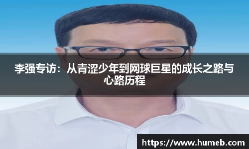 星空体育平台app