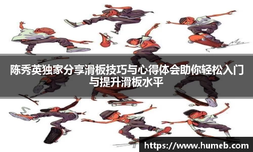 星空体育