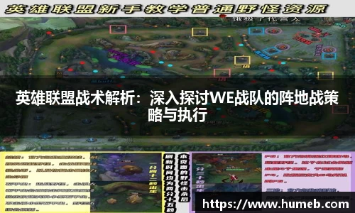 星空体育网站入口