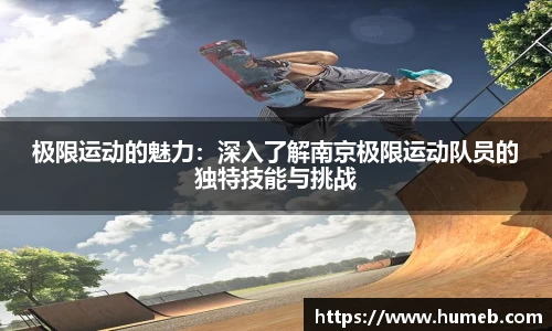 星空体育