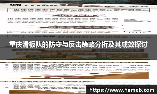 星空体育网站入口