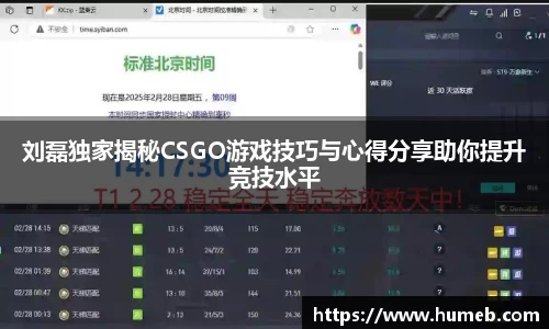 星空官网