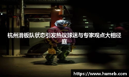 星空官网