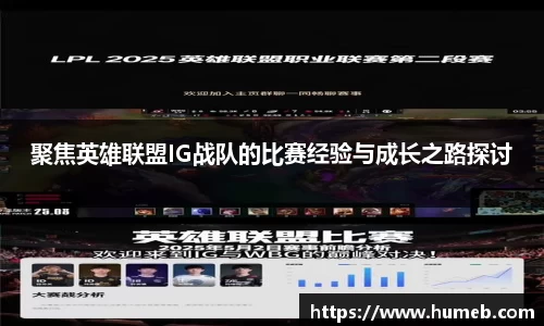 星空官网