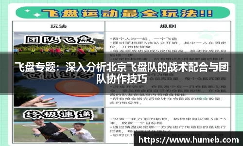 星空体育网站入口