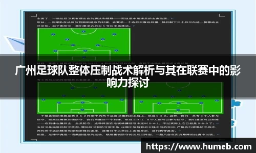 星空体育平台app