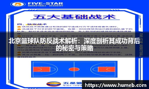 星空体育平台app