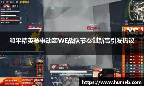 星空体育