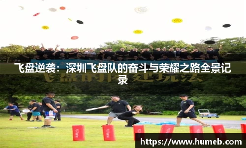 星空体育平台app