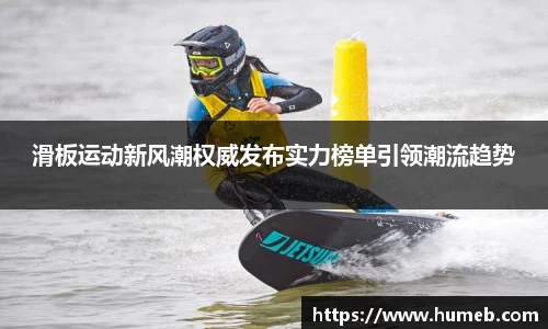 星空官网