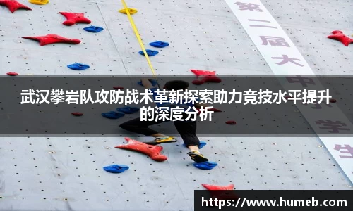 星空体育平台app