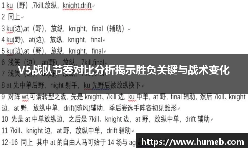 星空体育网站入口
