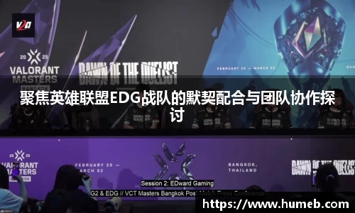 星空体育平台app