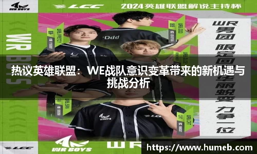 星空体育网站入口