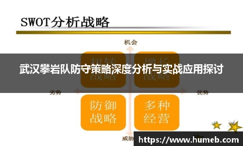 星空体育网站入口