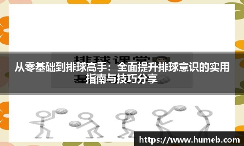 星空体育