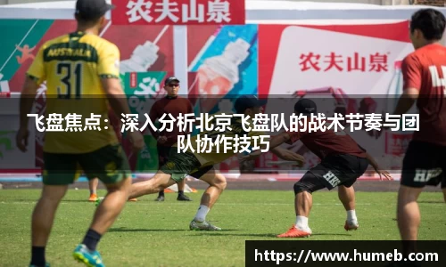 星空体育平台app