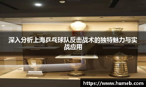 星空官网