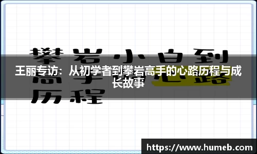 星空官网