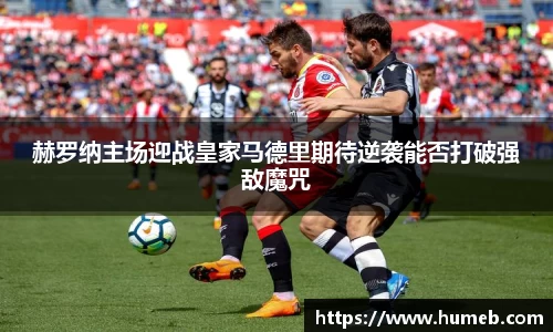 星空体育网站入口