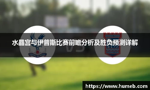星空体育平台app