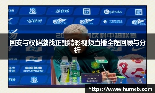 星空官网