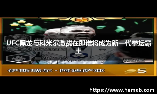 星空体育网站入口