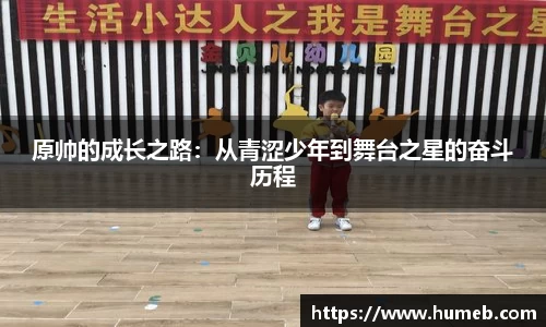 星空体育