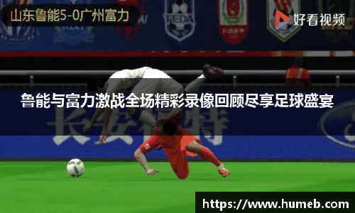 星空体育