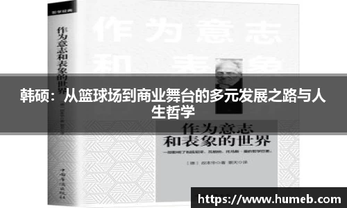 星空体育平台app