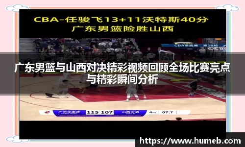 星空官网