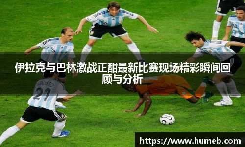 星空体育网站入口