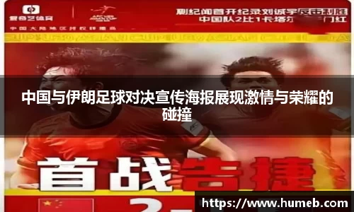 星空体育网站入口