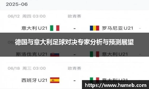 星空官网