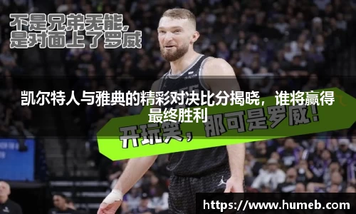 星空官网