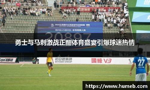 星空官网