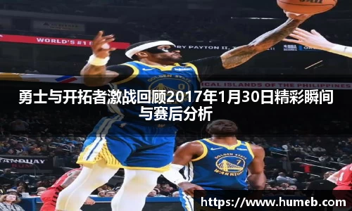 星空体育平台app