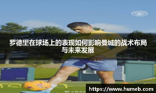 星空体育平台app