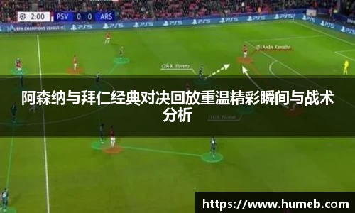 星空体育网站入口