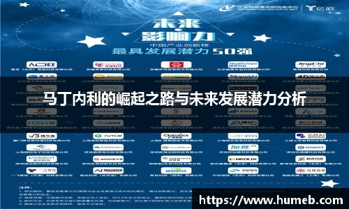 星空体育网站入口