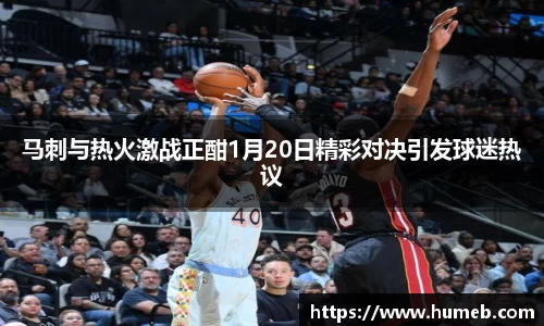 星空体育网站入口