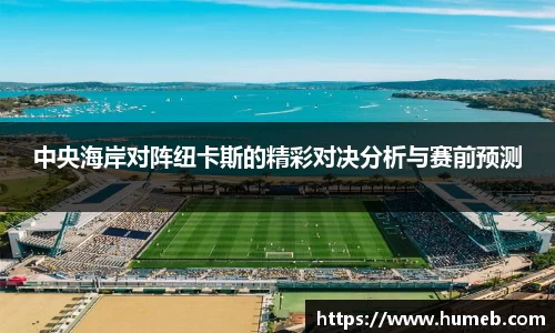 星空官网