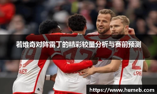 星空体育网站入口