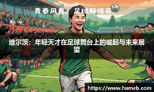 星空体育平台app