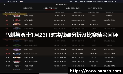 星空体育网站入口