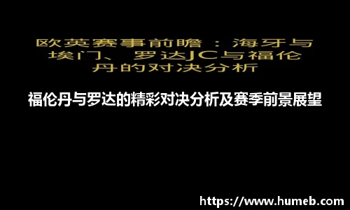 星空体育平台app