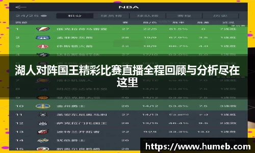 星空官网