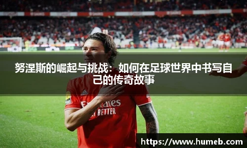 星空体育网站入口