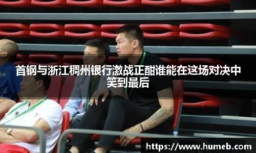 星空体育网站入口